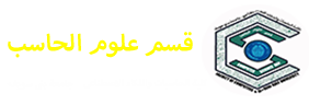 علوم